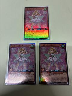 ハンディーガール