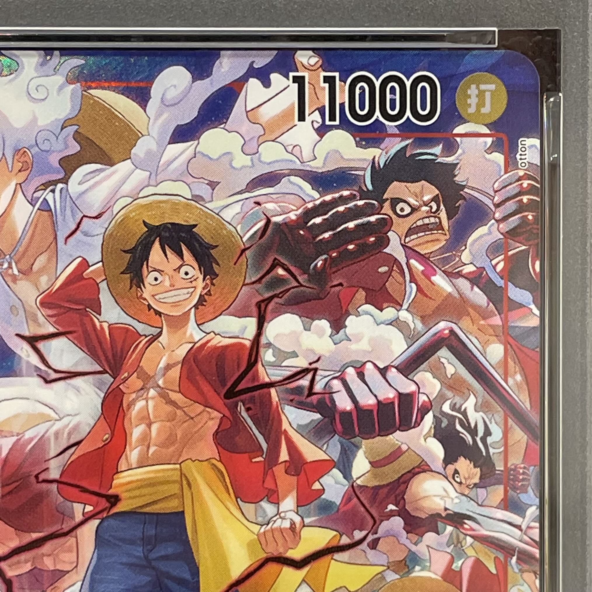 【PSA10】モンキー・D・ルフィ (illust:otton) SR 開封済み PROMO ST10-006 1枚