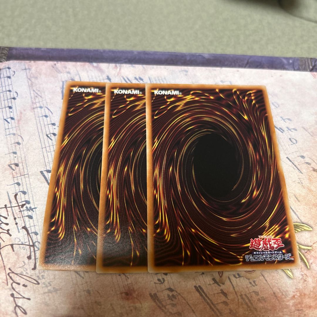 Multi Gammy Nyals Secret Rare LOCH-JP048 3枚