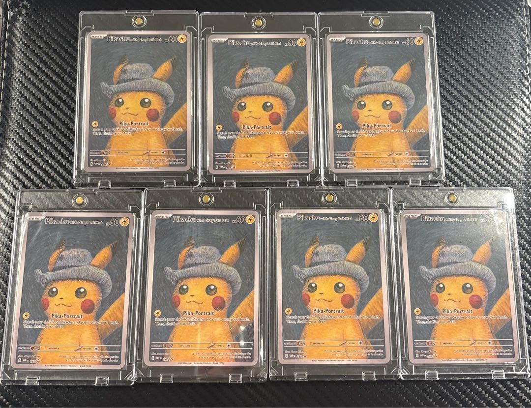 Van Gogh Pikachu 7 case 7枚