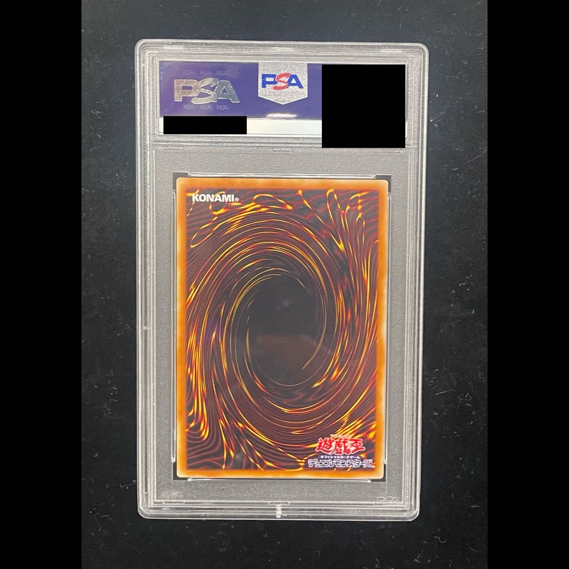 [PSA10] Gaia the Fierce Knight [Relief] {PH-52} Ultimate Rare PH-52 1枚