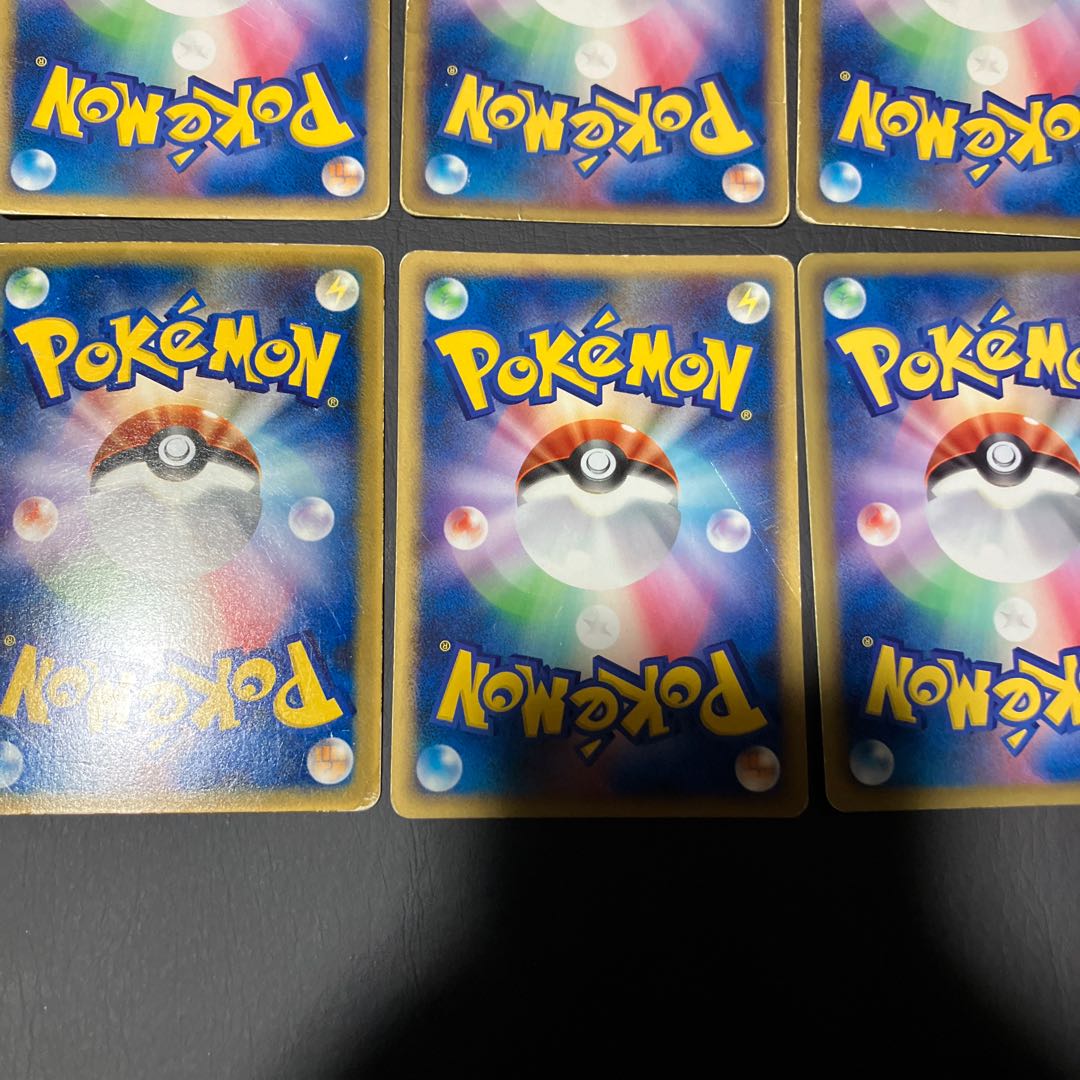 【状態】D ピカチュウ　プロモなど　まとめ　8枚 1枚