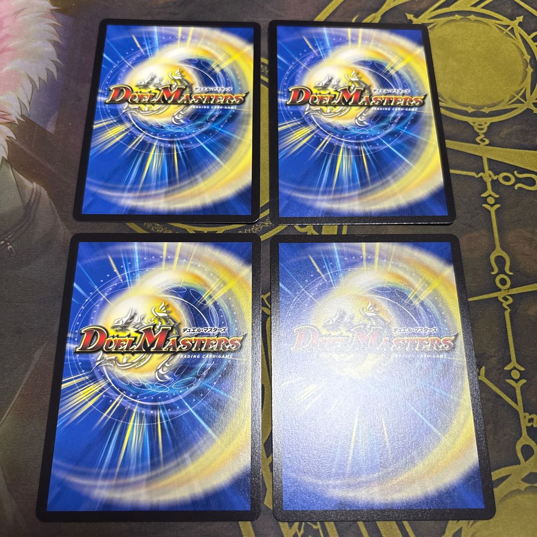 【4枚】 鬼札アバクと鬼札王国 SR 19/105