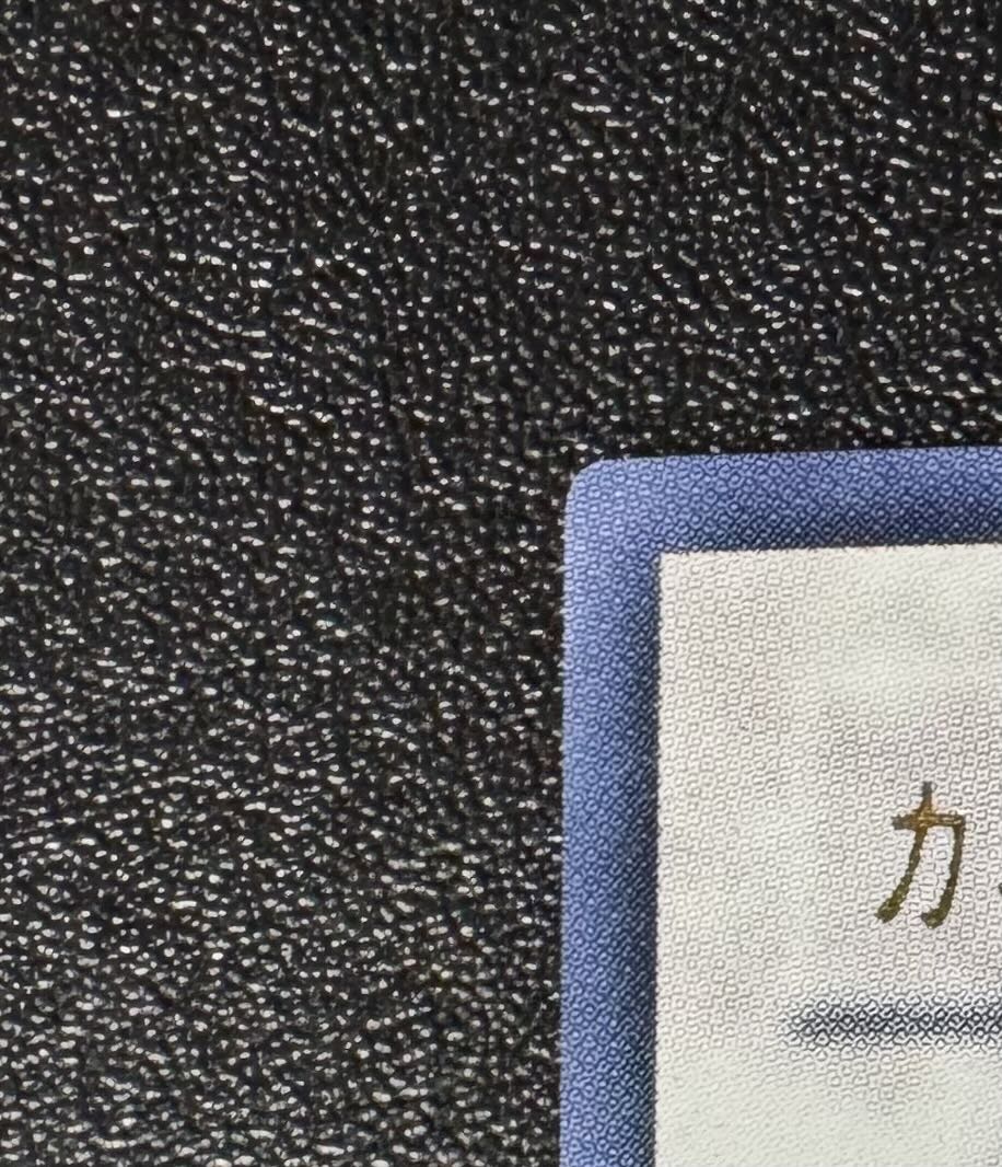 Chaos Goddess Chaos / Angel / Synchro / Yu-Gi-Oh!