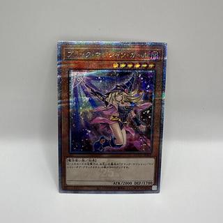 ブラックマジシャンガール 25」の激安通販 | magi ブラックマジシャンガール 25」の激安通販 | magi