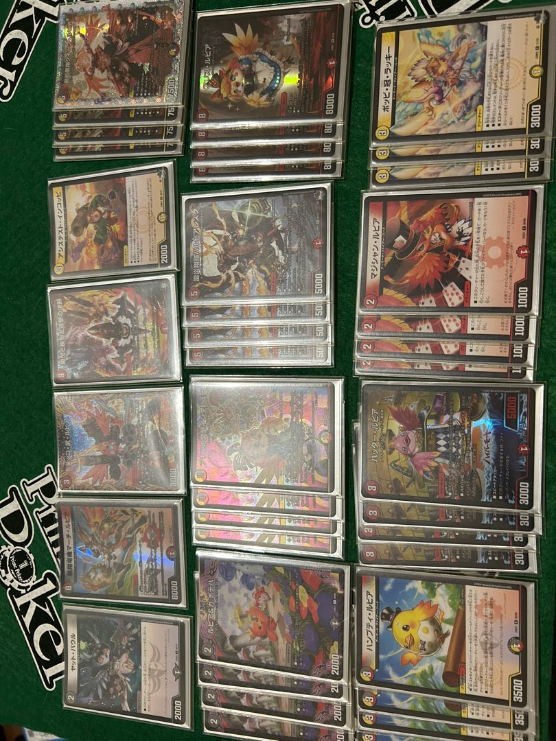 Duel Masters Retired Items 1枚