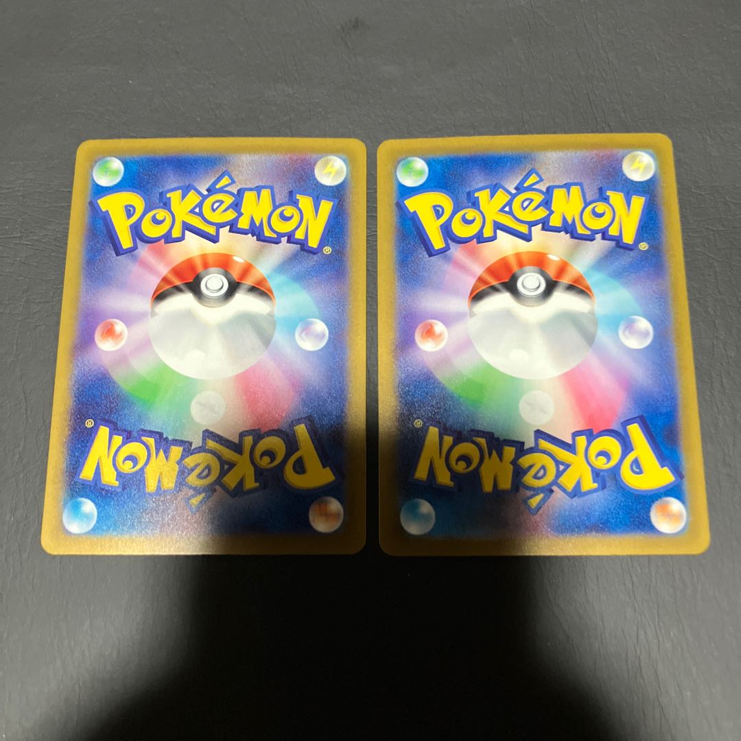 【状態】A ポケカ　グラードン　AR  2枚