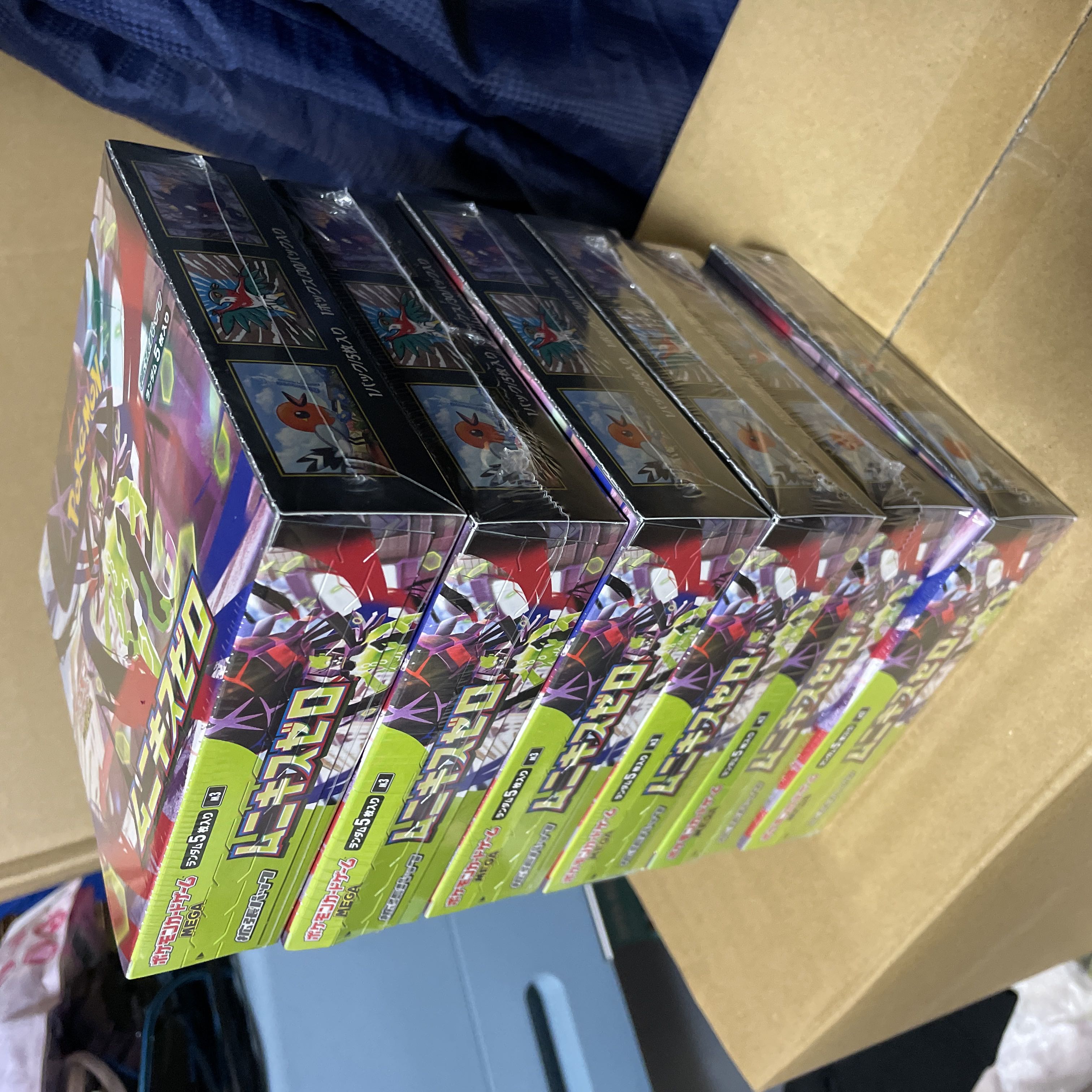 ムニキスゼロ シュリンク付き 12BOX