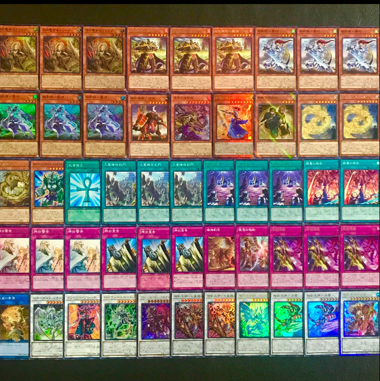 Yu-Gi-Oh Full-Scale Construction! Aiken Deck 1枚