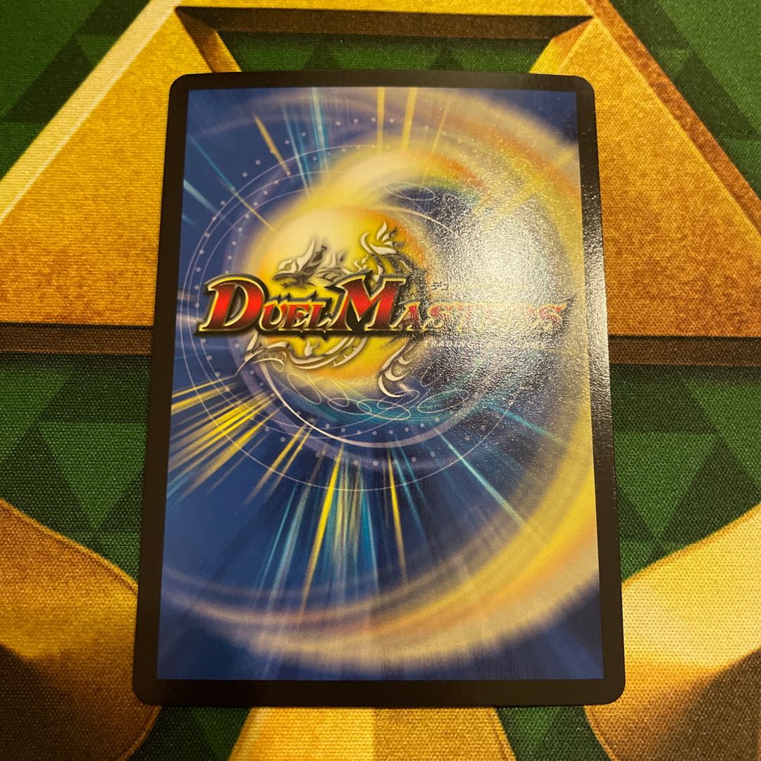 ホーガン・ブラスター(ウルトラゴールデンカード仕様) U-foil G6/G10 1枚