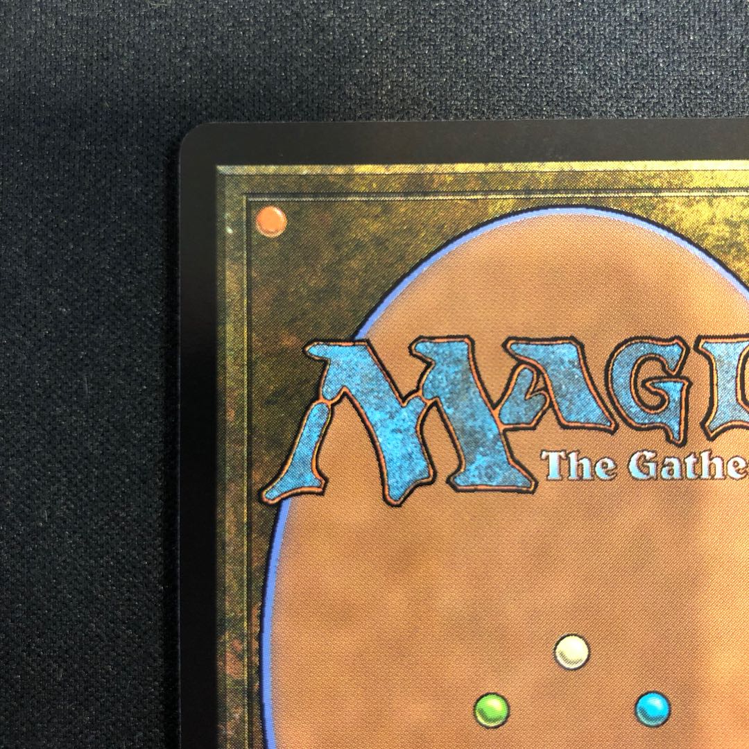 abrasion Sanctuary of the Soul Stone Rare 487/0