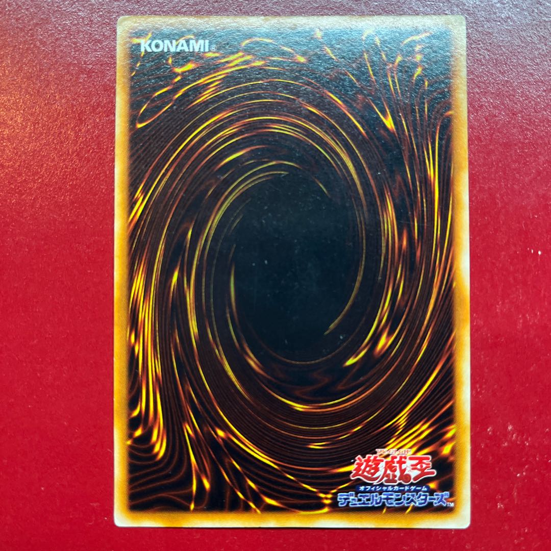 Aop 1 Metalmorph Early Ultra Rare