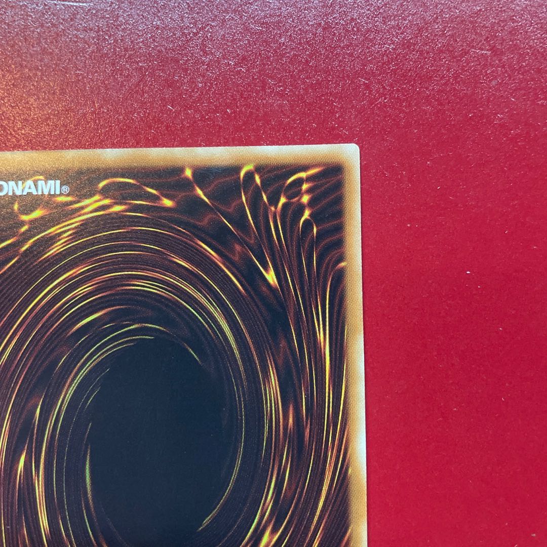 Aes Trishula, Dragon of the Ice Barrier Collector's Rare JP030