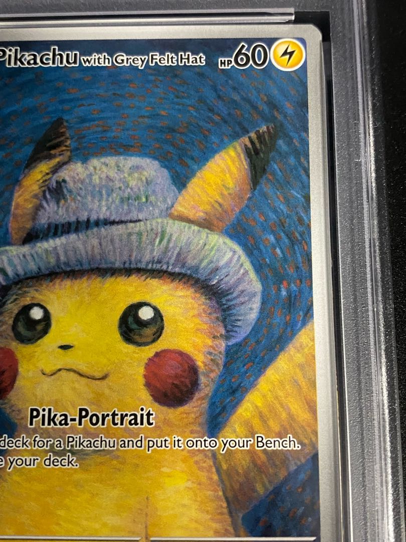 【PSA9】ピカチュウ ゴッホ プロモ 開封済 PROMO 085/SVP 1枚