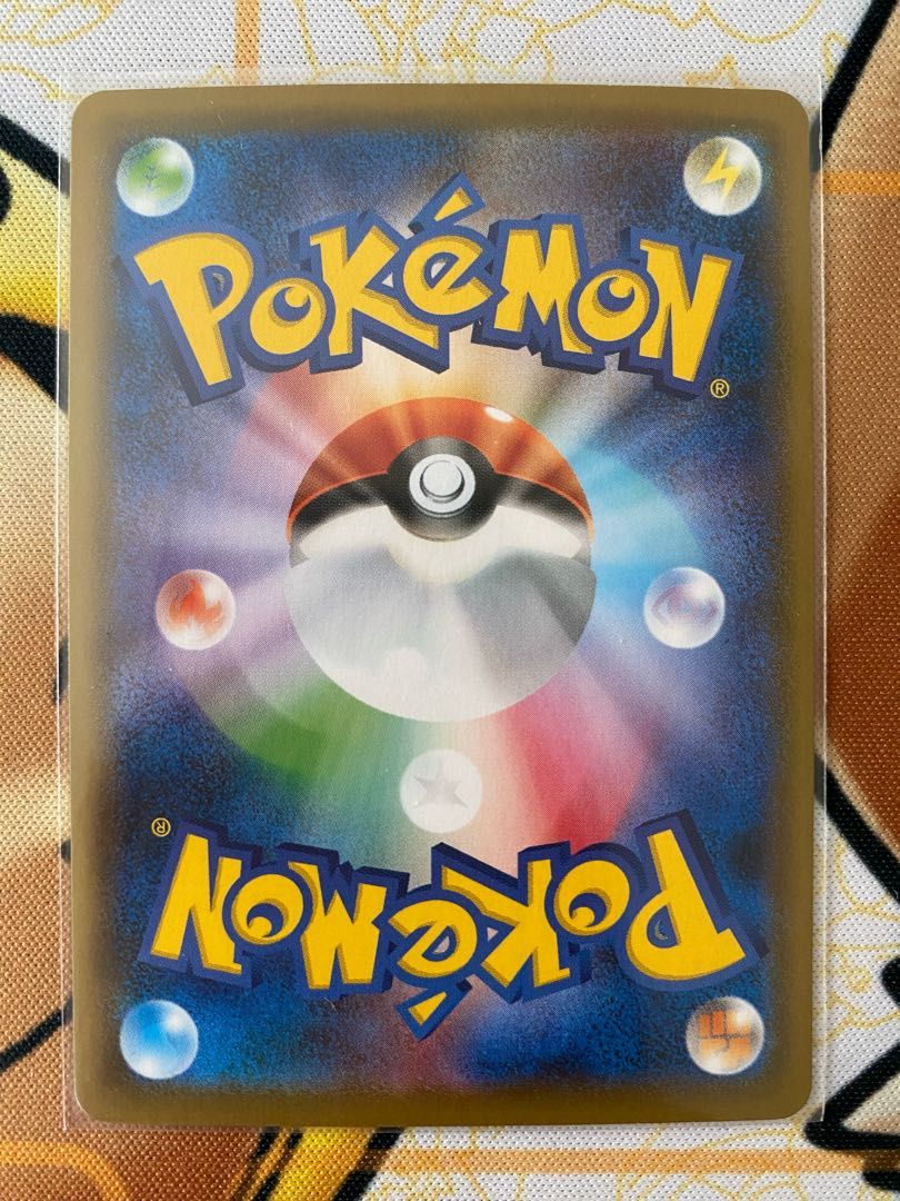 Pokémon Card Galal SlowkingV RR RRR 1枚