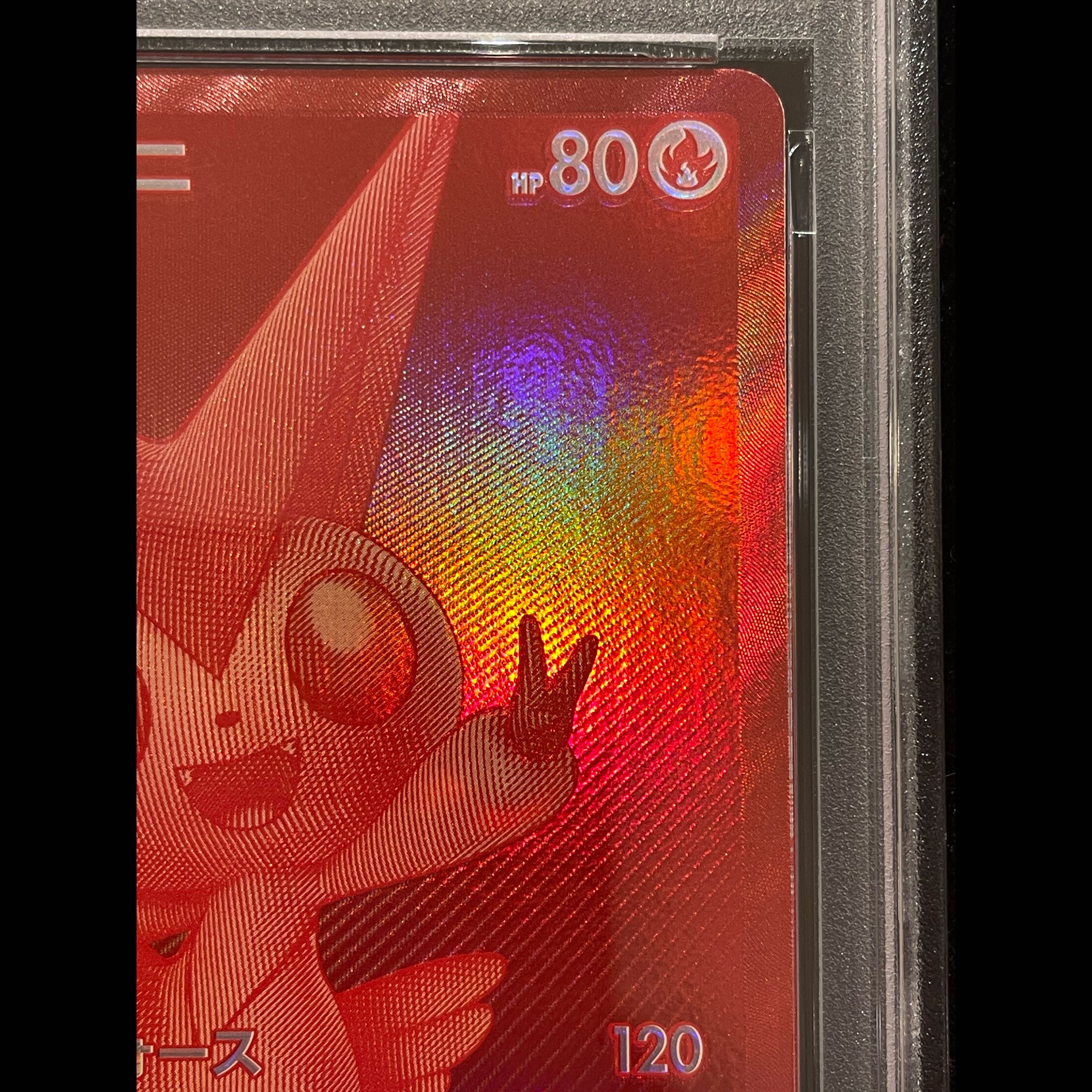 【PSA10】ビクティニ 《BWR仕様》 PROMO 288/SV-P 1枚