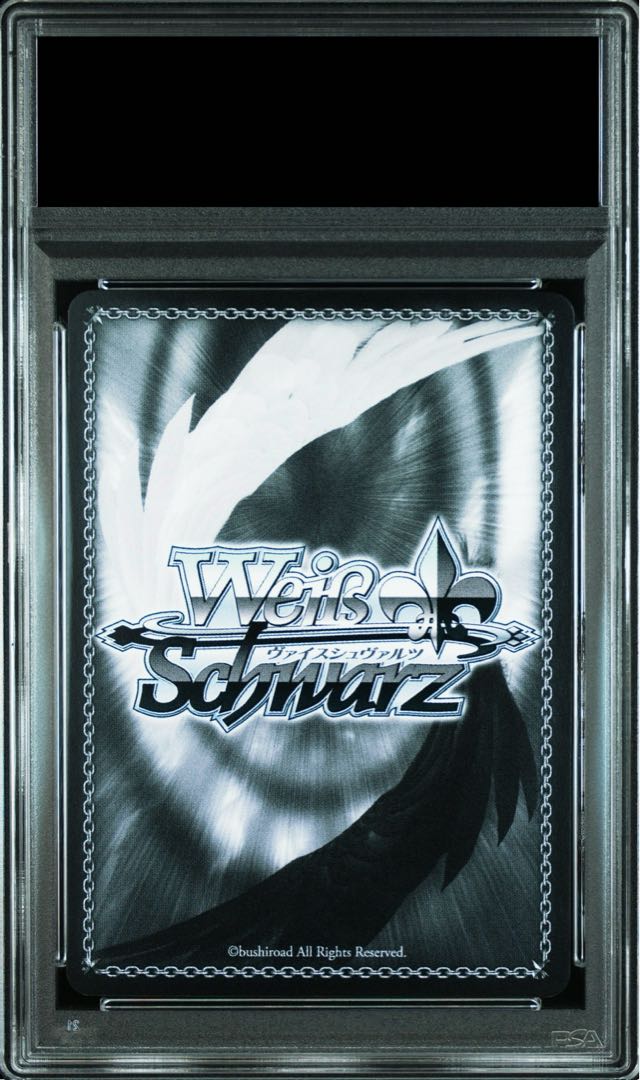 PSA10] Fire Natsu to burn (signed) SP FT/S120-052SP 1枚