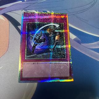 異次元グランド　プリズマ 1枚