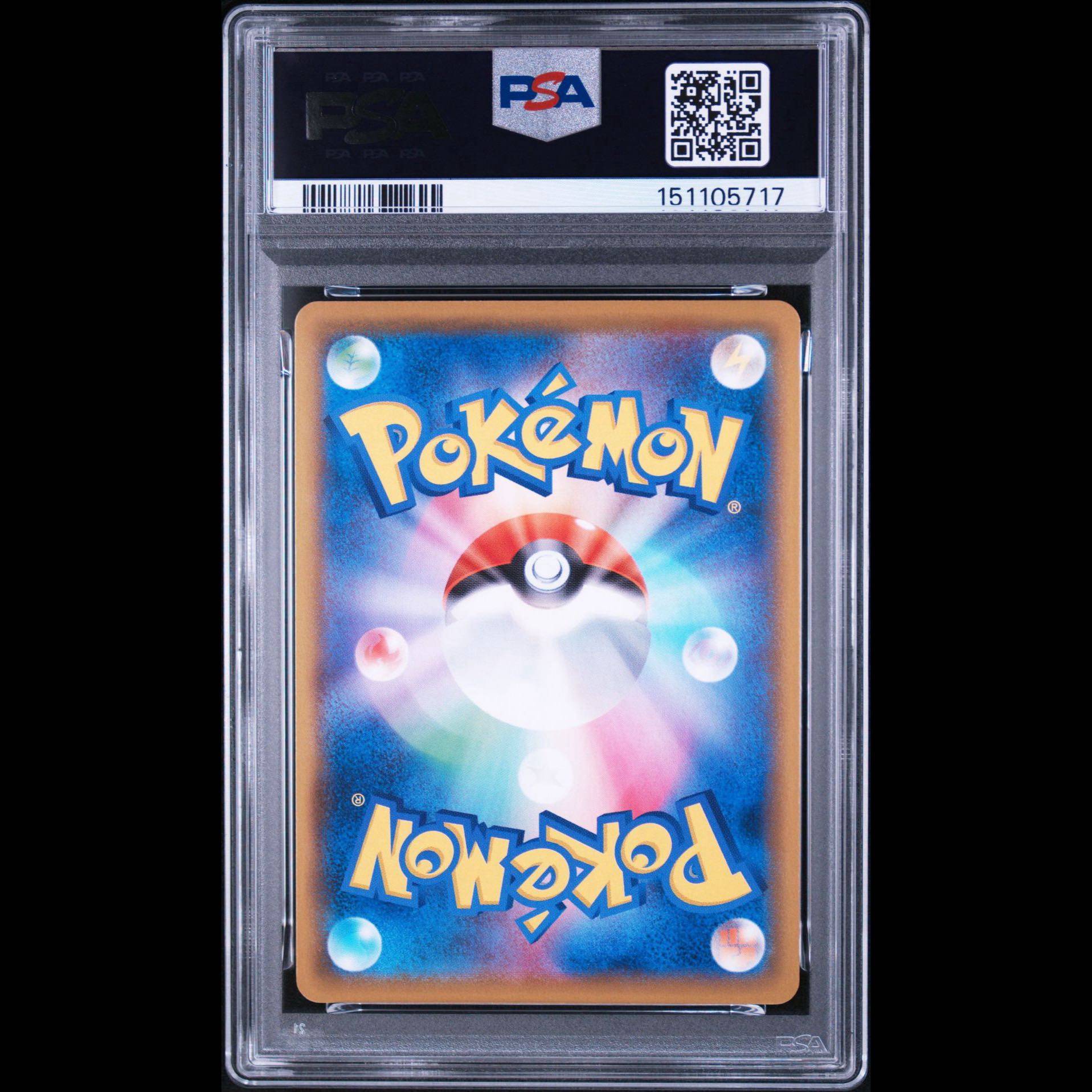 [PSA10] Set of 4: Eevee, Vaporeon, Jolteon, Flareon (CHR) 4枚