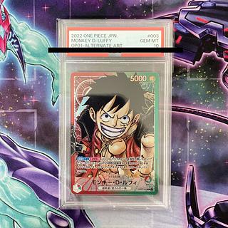 ワンピースカード リーダーパラレル」の激安通販 | magi ワンピースカード リーダーパラレル」の激安通販 | magi