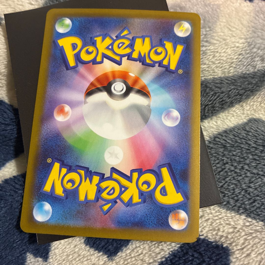 メガピクシーex SAR 112/080 1枚