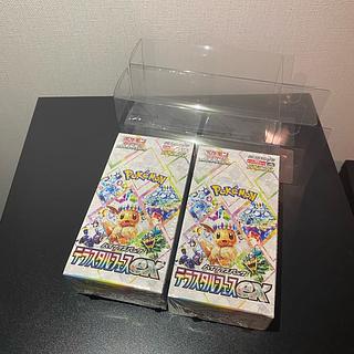 High Class Pack TerraStar Fest ex, unopened box. 2BOX
