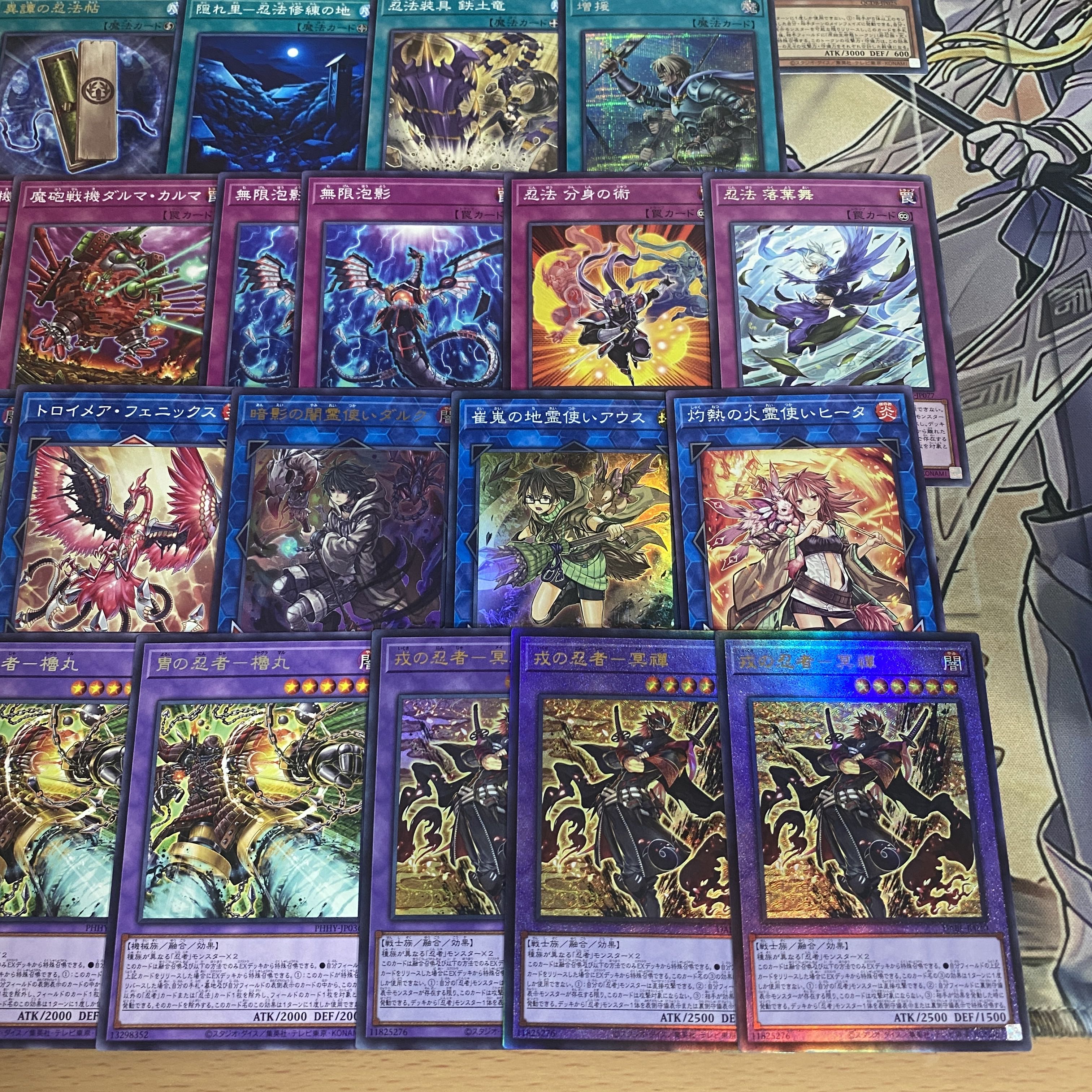 Ninja Deck [Search below Yu-Gi-Oh Ninja Master HANZO Full-fledged construction Summary sale Early 2nd period Relief Gateball Deck Parts] 1枚