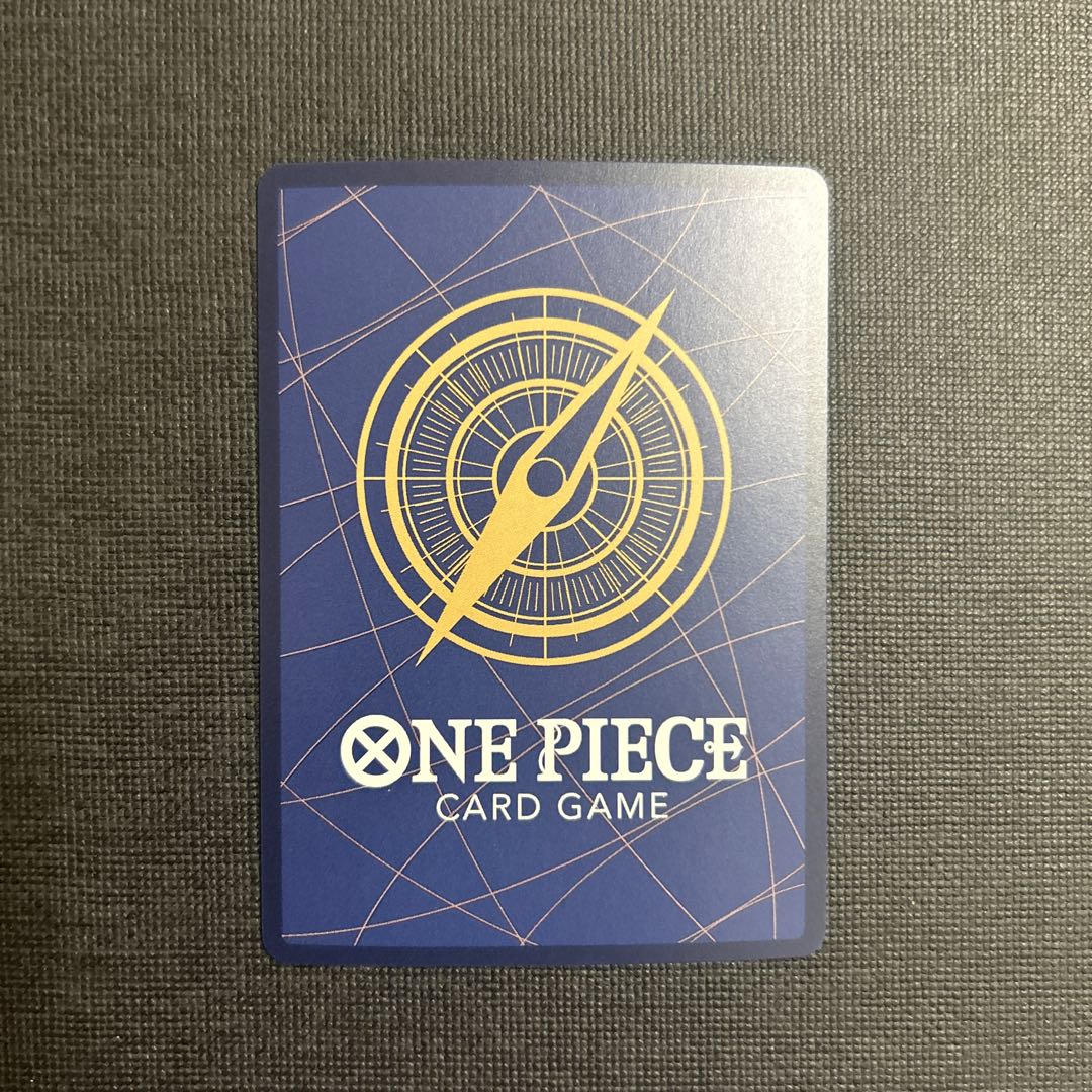 Katarina Devon R OP16-104 1枚