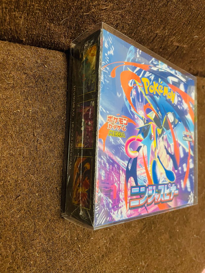パック付き！ 【PSA10】ピカチュウex SAR 234/193 1枚