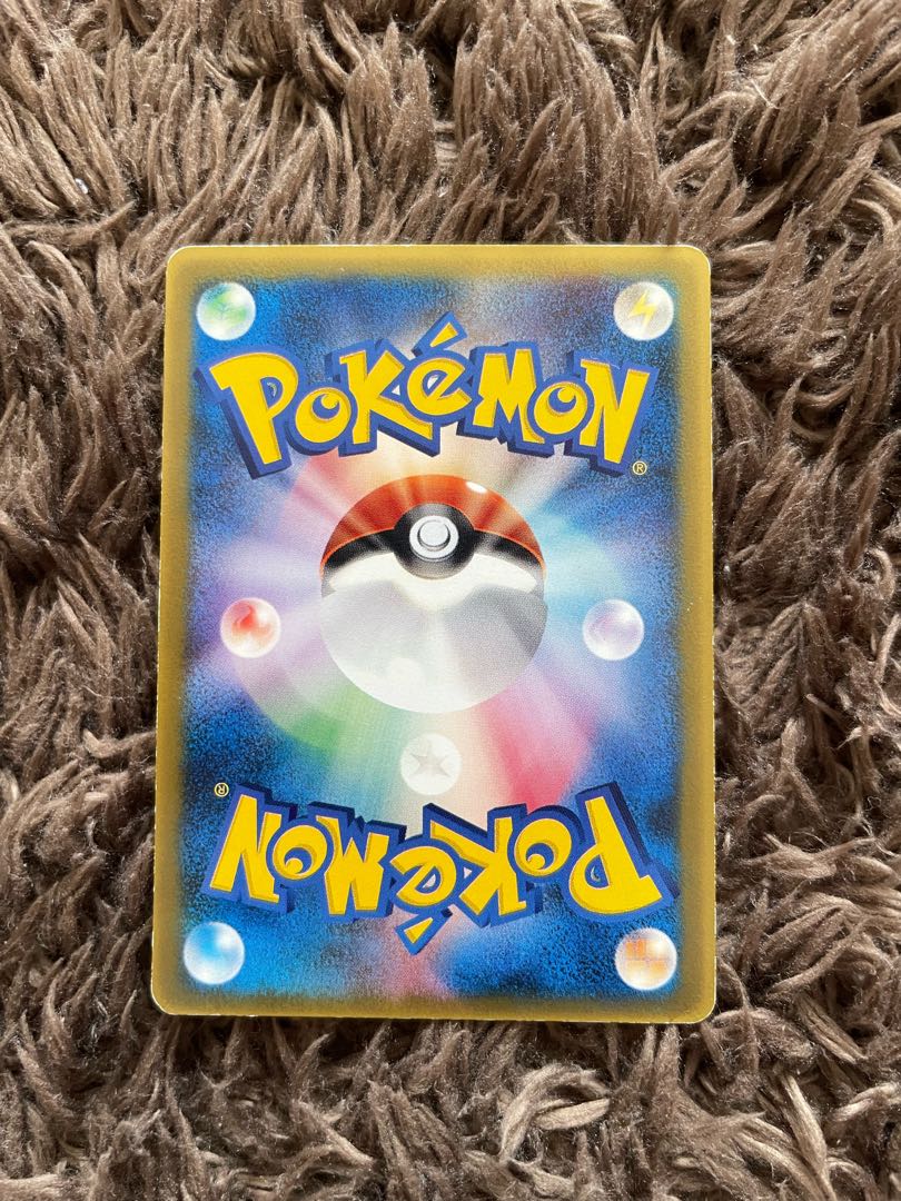 Weavile McDonald's Original PROMO 089/PCG-P in Rota 1枚