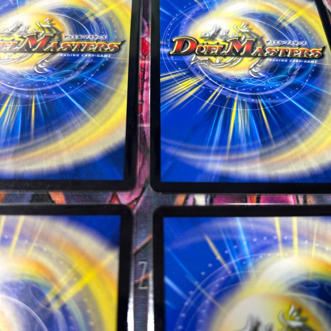 4枚 五憐の精霊オソニス R 9/76 1枚