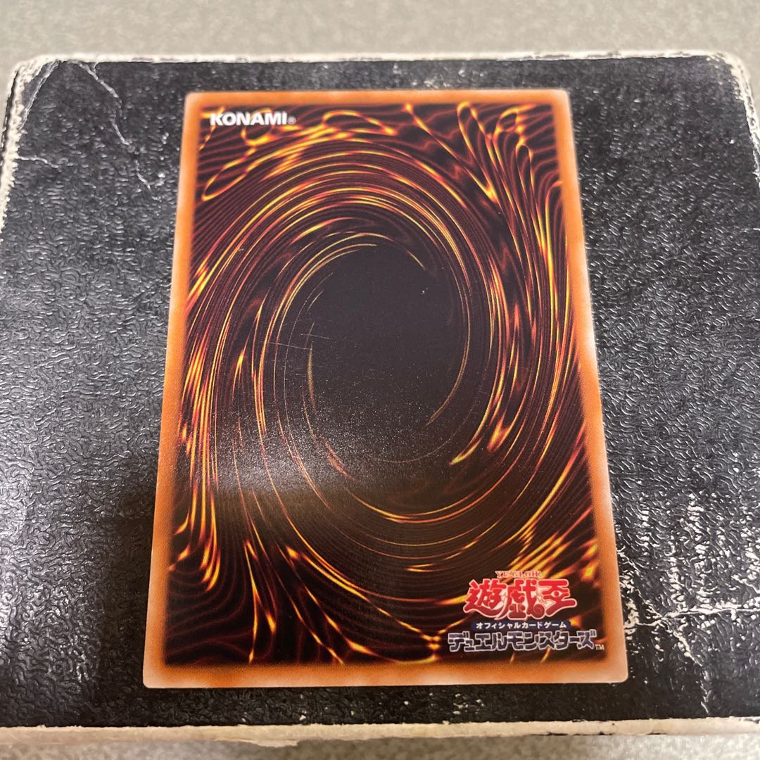 アルカナフォースXXI-THE WORLD スーパーレア JP016