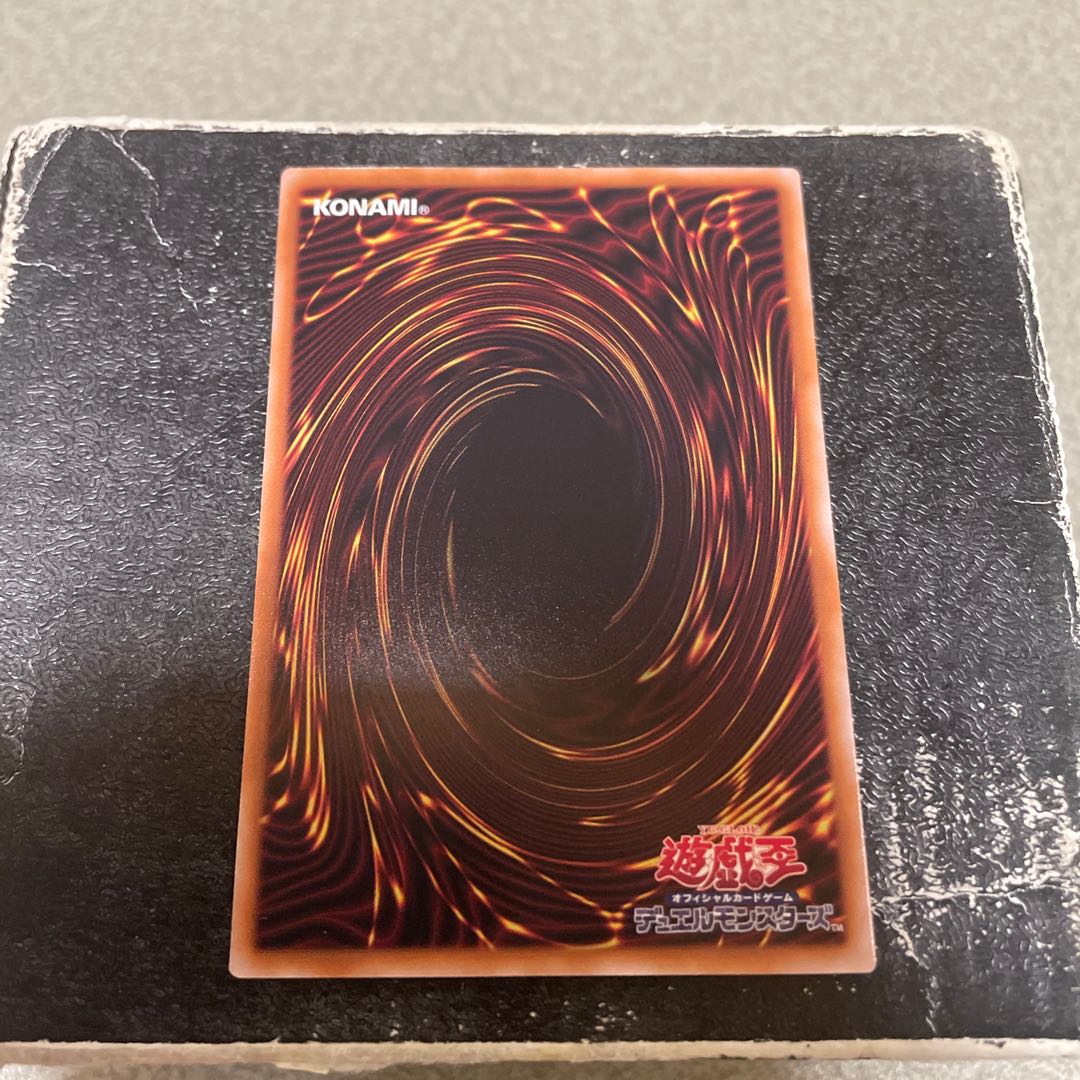 原罪のディアベルゼ ウルトラレア LEDE-JP012