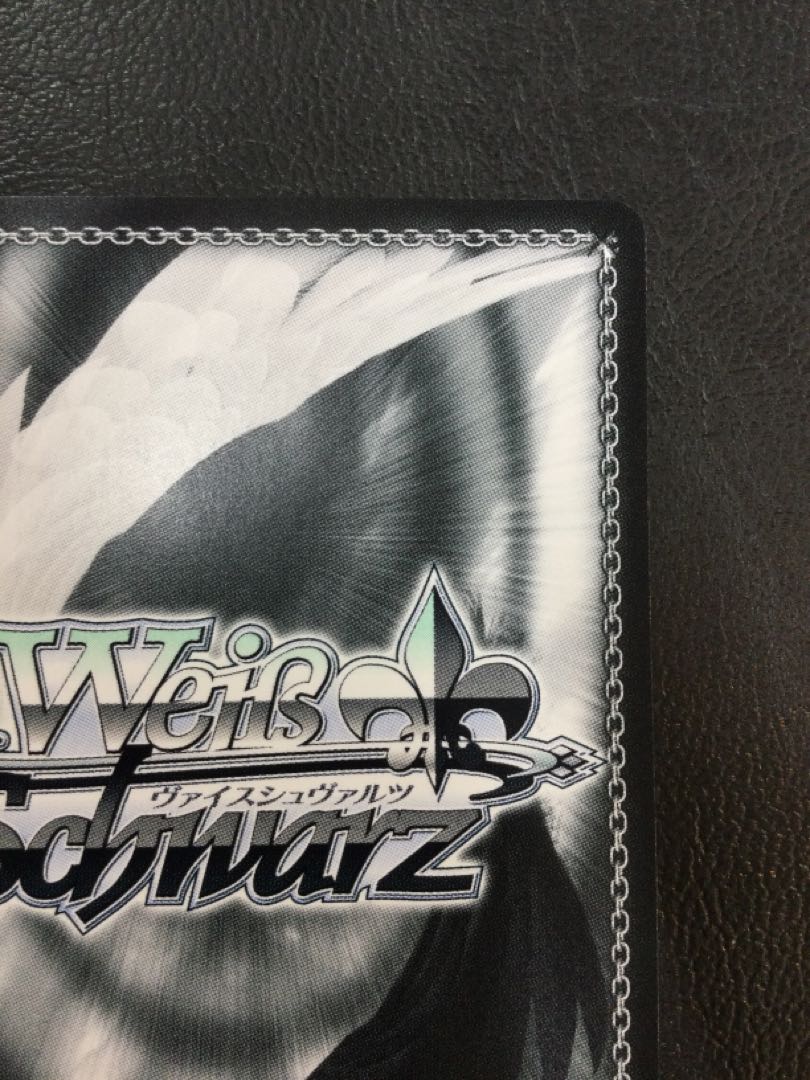 ① あの日出会った絆 フェイト(箔押し入り) SP NTA/WE48-04SP 1枚