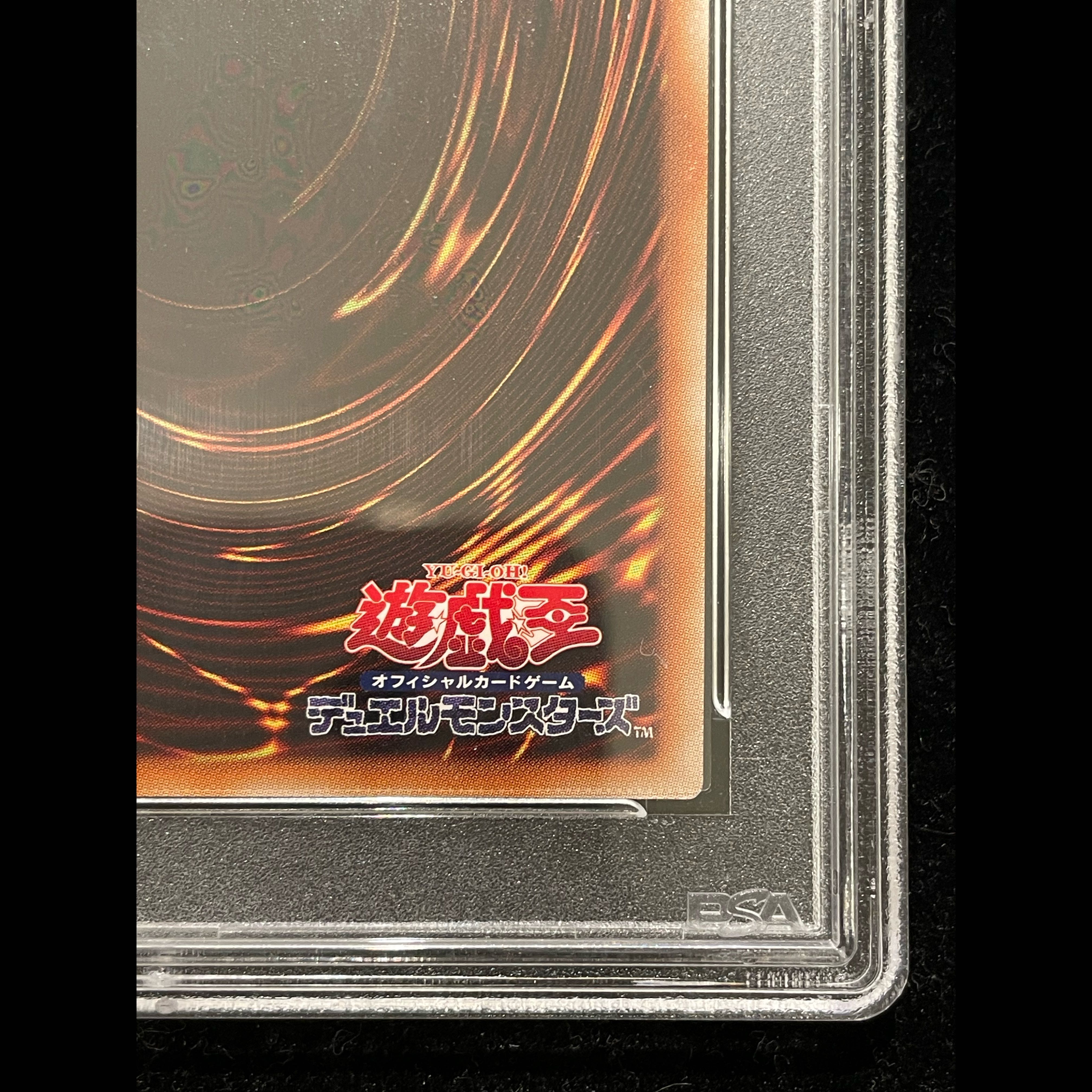 [PSA10] Ten Thousand Dragon 10,000 Secret Rare IGAS-JP000 1枚
