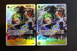 ロロノア・ゾロ