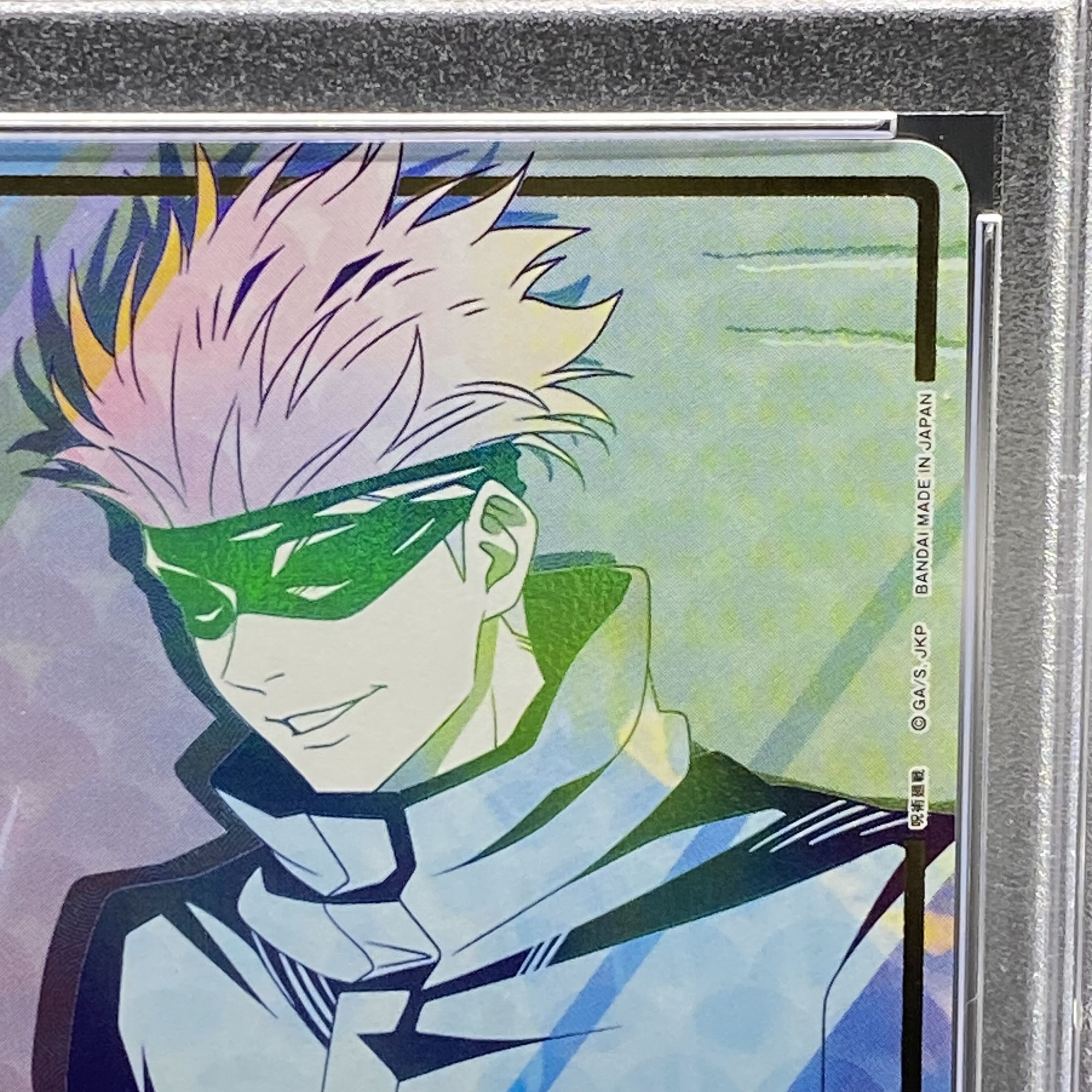 PSA10] Satoru Gojo (Parallel) SR★★ UA02BT/JJK-1-012 1枚