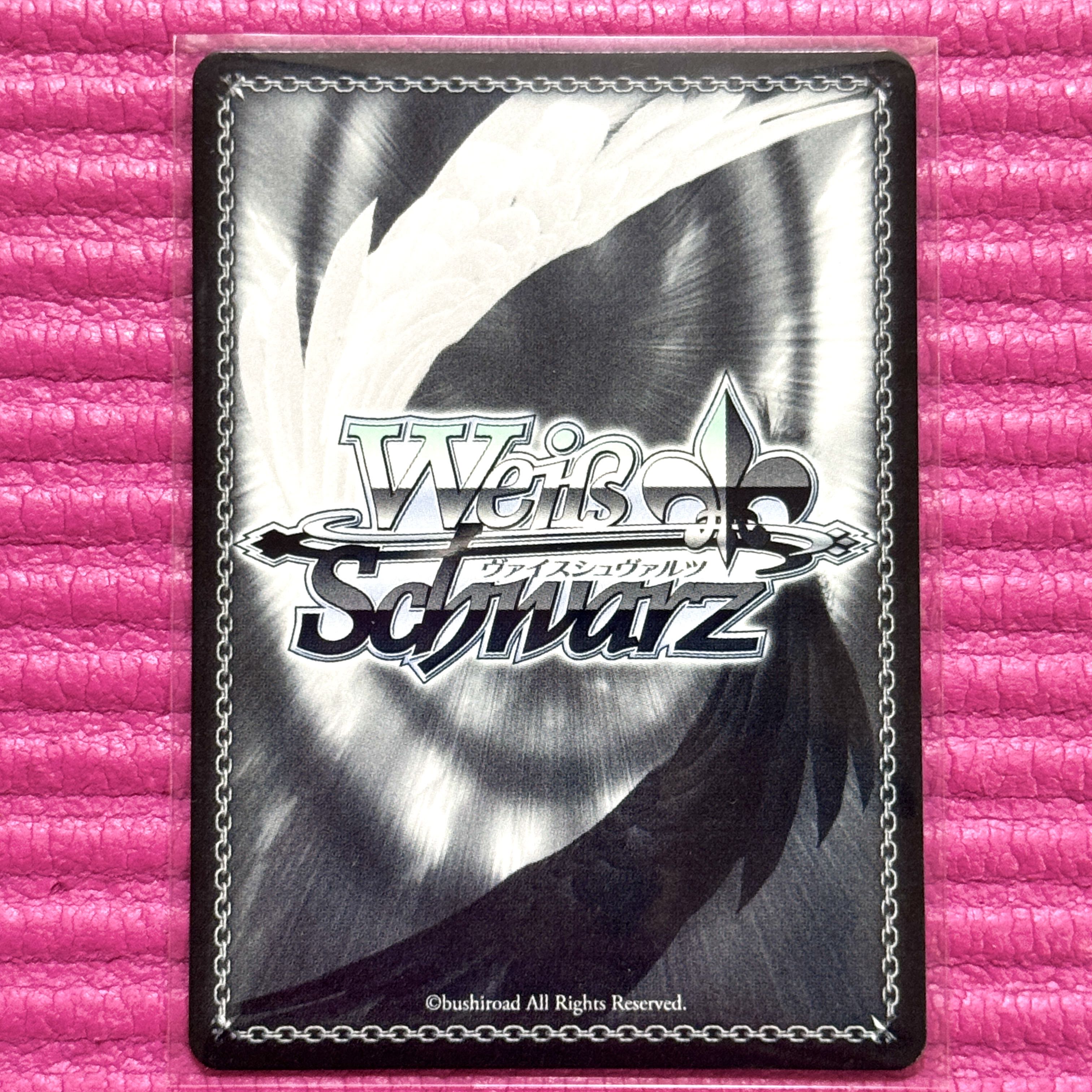 WS アナザーアイドル'24クリスマス 月村手毬 タイトルカップ PR