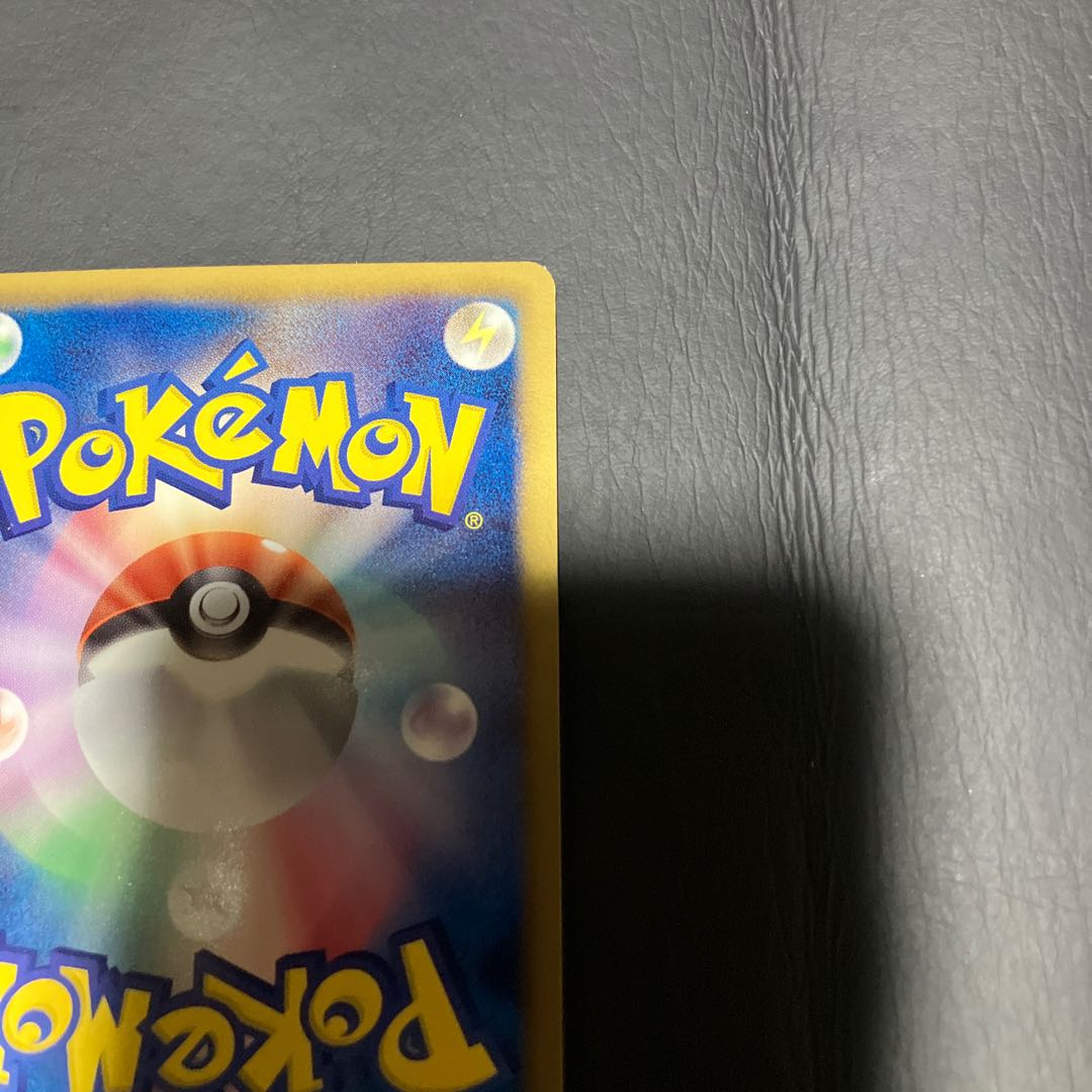 【状態】B ポケカ　ブラッキー 1枚