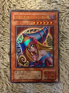 No.2215遊戯王美品2期ブラックマジシャンガールウルトラレアP4-01 1枚