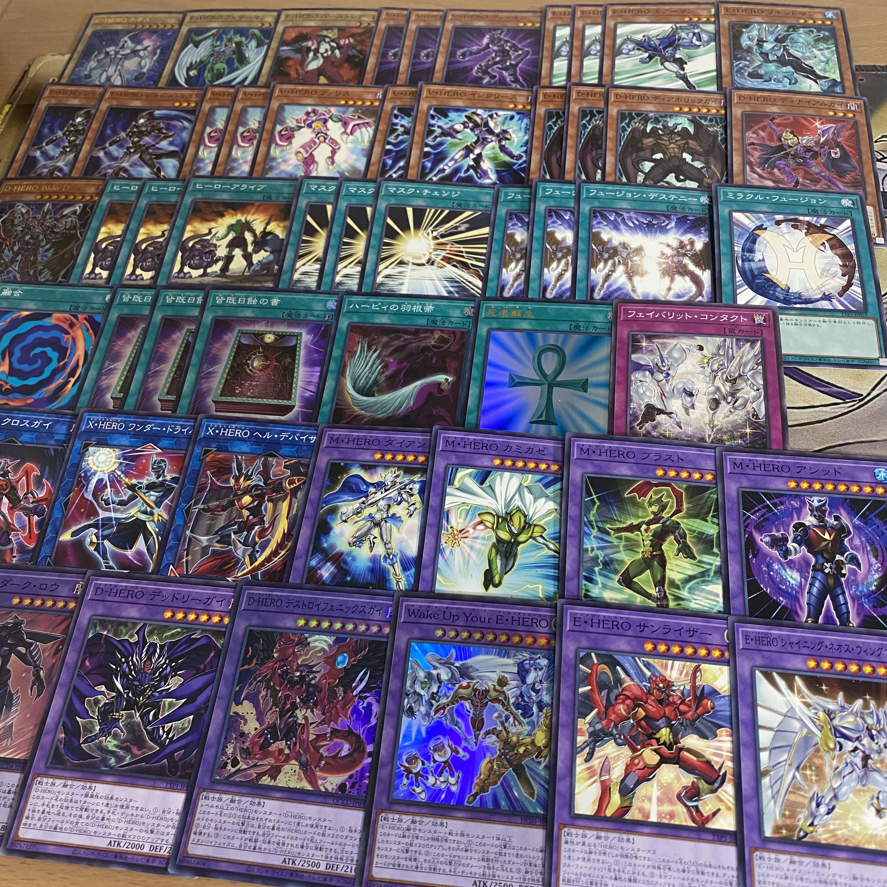 E・HERO デッキ【以下検索 ヒーロー 遊戯王 本格構築 まとめ売り 初期 2期 レリーフ ゲートボール デッキパーツ】 1枚