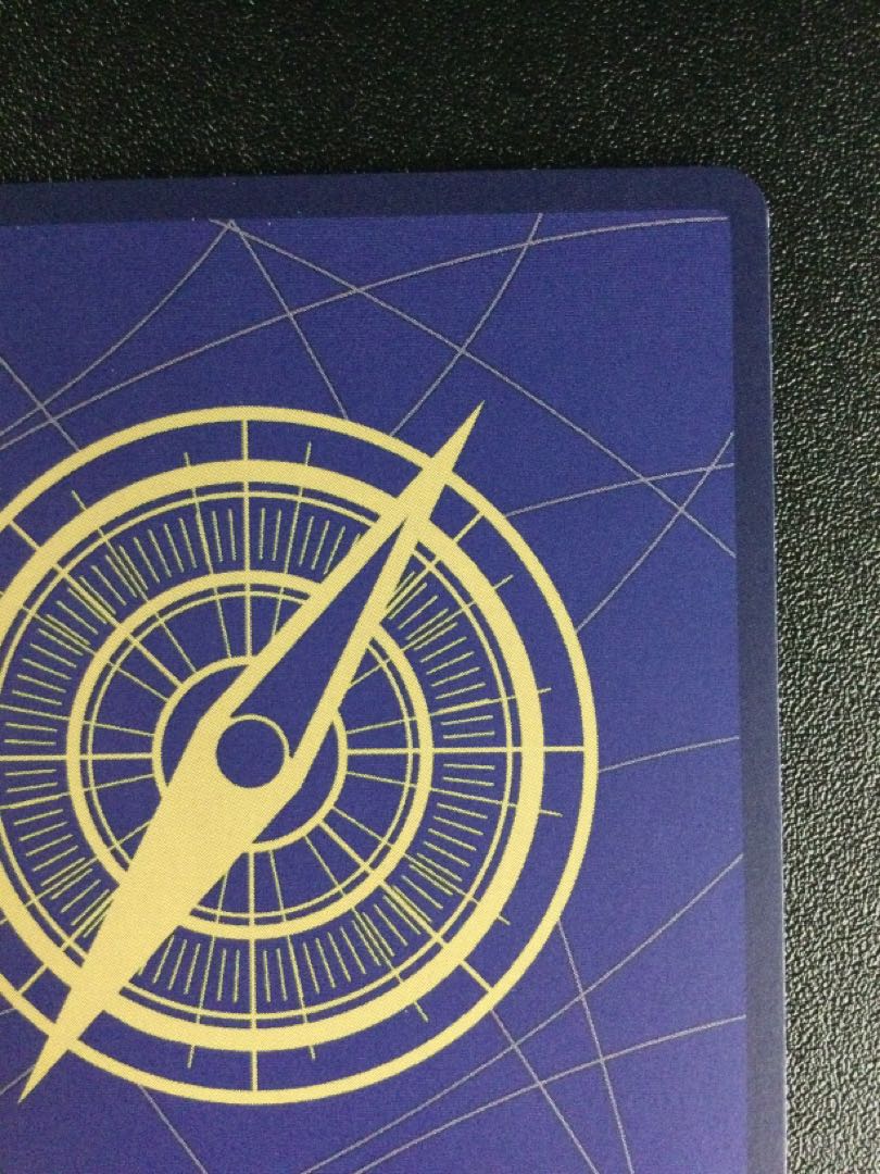 (傷有り) ① 来い…!!!おれ達が相手をしてやる!!!(パラレル)(PRB2) P-R OP09-020 1枚