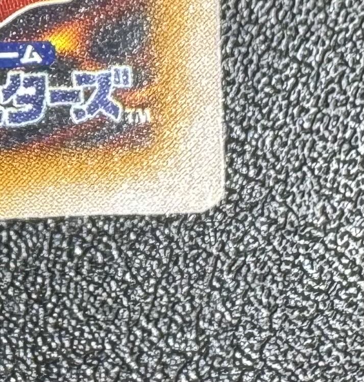 Blue-Eyes White Dragon/Snubbull Eyes HoWight Dragon/Dragon Family/Yu-Gi-Oh/Reliable/Relief/SM-51