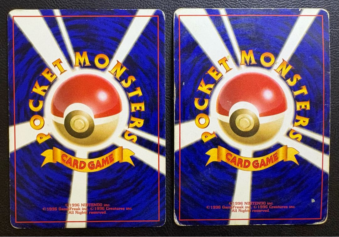 ピカチュウ＆プリン/すぐわかるポケモンカードの遊びかた おまけカード(光沢なし) ポケモンカード旧裏 2枚