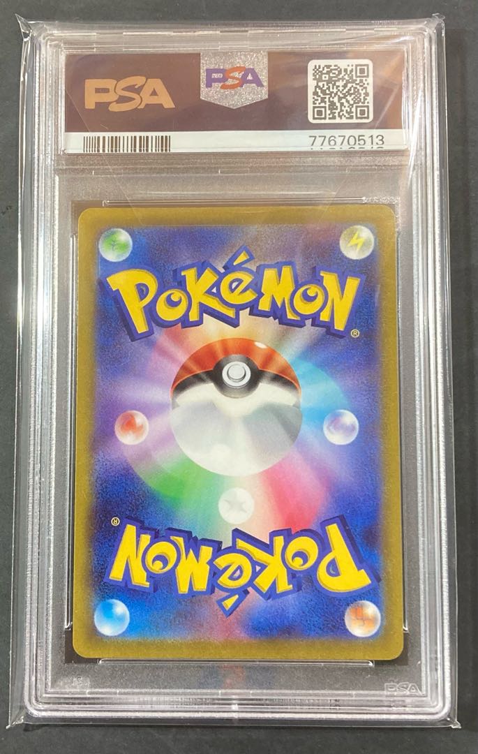 PSA10] PikachuV (SR spec) S-TD 415/414