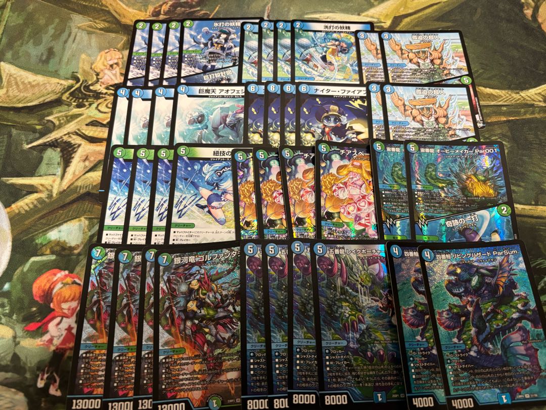 【デュエマ3000円デッキオリパvol.7 Wチャンスオリパ付き】