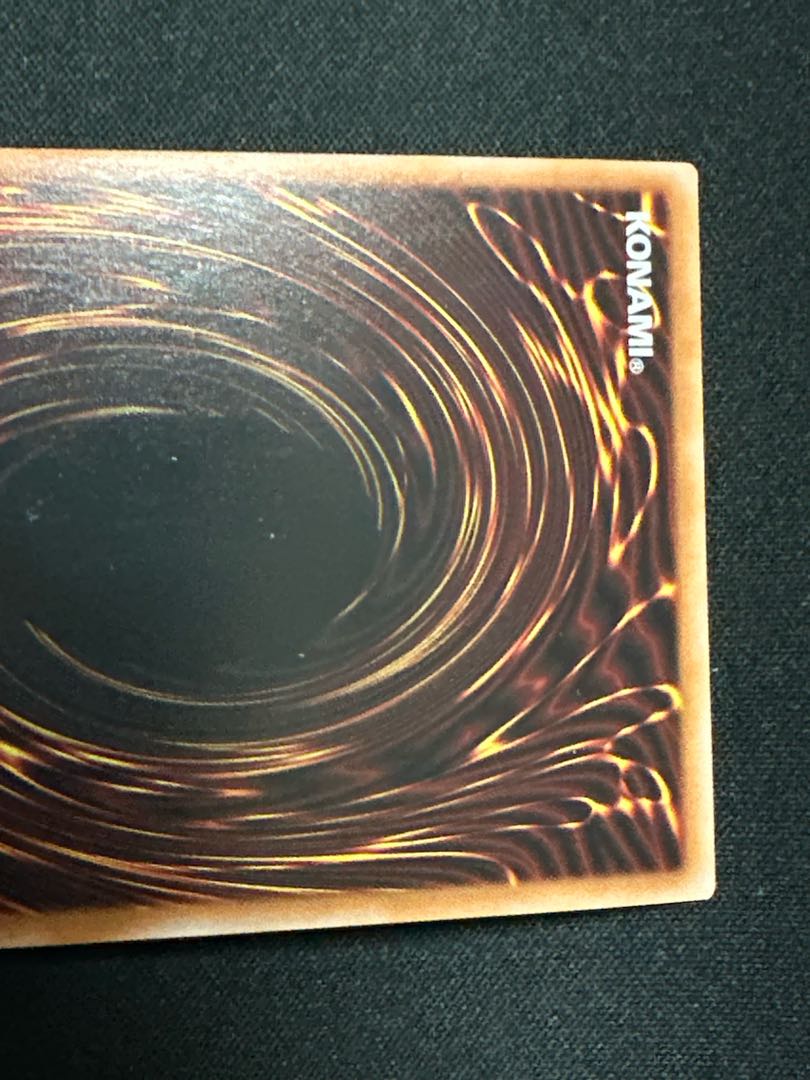 列車　エルドリッチ 終戒超獸-ヴァルドラス ウルトラレア LEDE-JP045 1枚