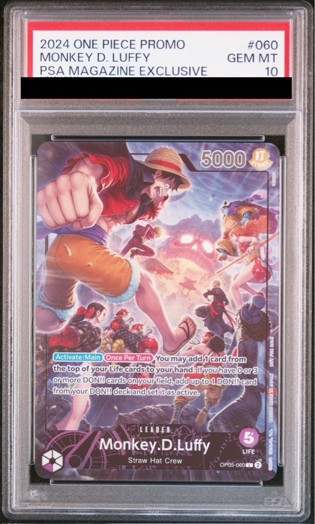 【PSA10】PSA付録版 海外 ルフィ PROMO OP05-060