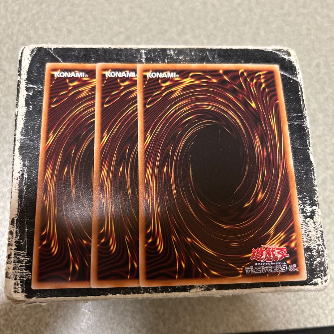 糾罪巧-Aizaβ.LEON スーパーレア DBPR-JP020 3枚