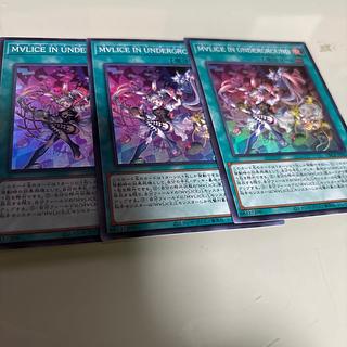 M∀LICE」の激安通販 | magi M∀LICE」の激安通販 | magi